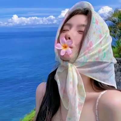 周末狂欢